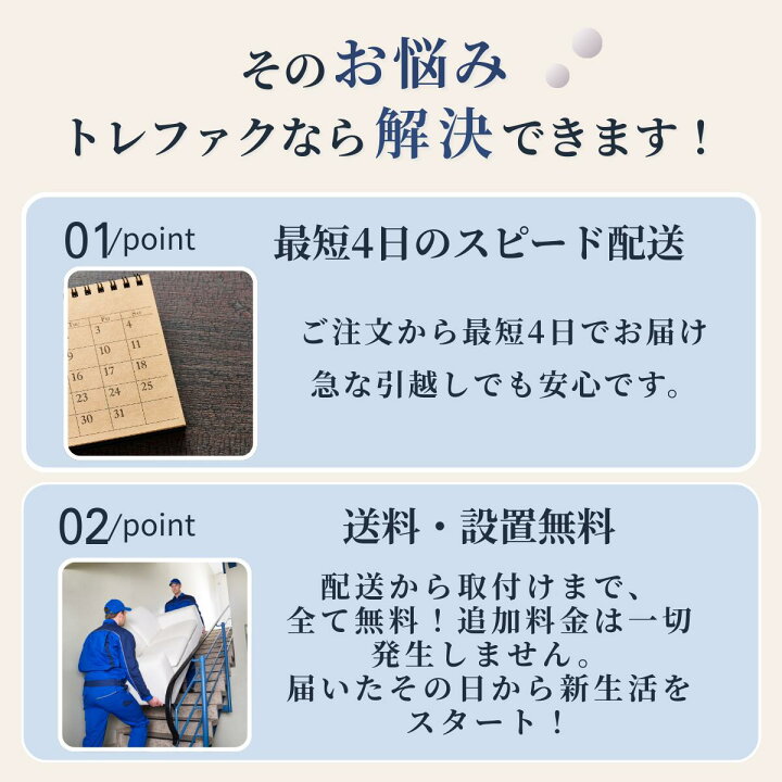 楽天市場】【4/4～4/10】☆ポイント5倍☆お買い物マラソン！要 