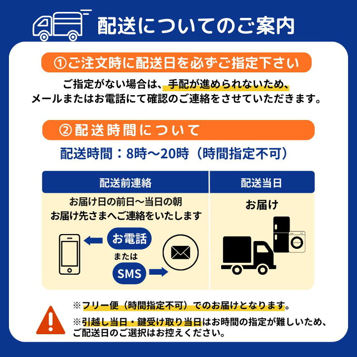 楽天市場】【3/21-3/27】☆ポイント10倍☆お買い物マラソン！要 