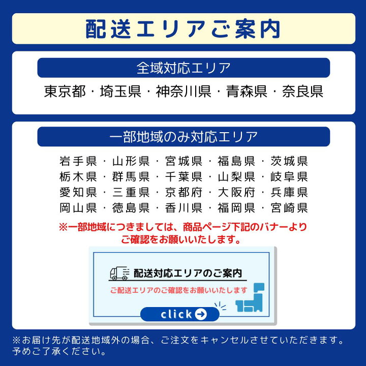 楽天市場】【送料＆設置費無料】一人暮らし 中古家電3点セット (冷蔵庫  