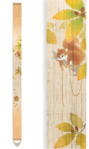 39送料無料 細タペストリー 冬支度 和モダン 秋 リス 冬ごもり どんぐり タぺストリー 麻 プレゼント 海外土産 好適品