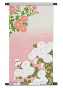 タペストリー 『万寿菊』 枚数限定 和モダン 秋 重陽の節句 菊の節句 不老長寿 敬老 手描き タぺストリー 60cm 麻 壁飾り 送料無料(北海道・沖縄は除外)