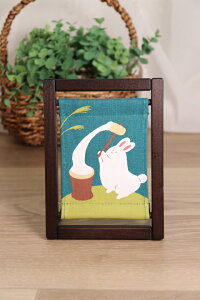 koyomit[@̖݂@H@@CeA@a Gߊ COyY@~j ؘg ^yXg[ ~j ؘg ^yXg[ v[g  lR|X