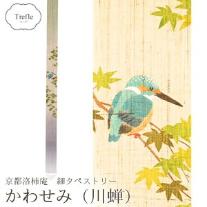 39 ^yXg[ a aCeA ` ׃^yXg[  JZ~ gt  Ǌ|  CeA a lG COyY ɍœK v[g 