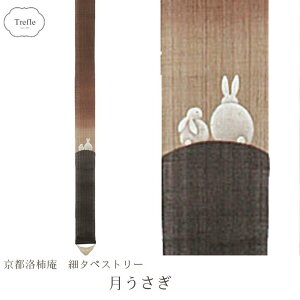 39 ^yXg[  a aCeA  ׃^yXg[  rO    H Rrj COyY œK v[g