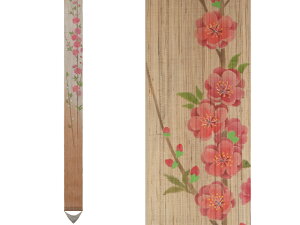 39׃^yXg[@w̉ԁx@a_@t@lG@`@^؃Xg[@  v[g