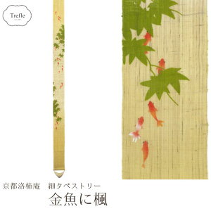 39 ^yXg[  aa CeA` ׃^yXg[ ɕ  lGǊ|  a   COyY ɍœK v[g