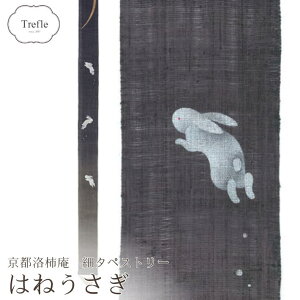 39^yXg[  a aCeA ` ׃^yXg[ H ͂˂ Ǌ|  CeAalG COyY ɍœK v[g 