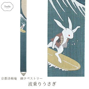 39 ׃^yXg[ g肤 a_   lG ` T[tB ETM ^؃Xg[  IV