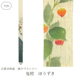 39^yXg[  a aCeA `  ׃^yXg[ S ق rO aCeA COyY ɍœK v[g