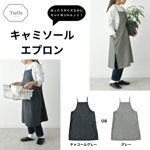 s[`XL L~\[Gv gƂ܂Łh  ifUC Gv L~\[ s[X fG Ȃ߂炩 f VGbg Ǝyނ߂ 