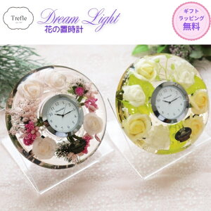 t[bVEh[NbNig[Y^sA[Yj `hCcEԍ炭Ԃ̃CeA` lC Mtg hCc t[ h[ NbN 39 hCc t