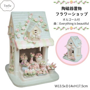  u t[Vbv IS[t (ԉ ԉ IuWF   )