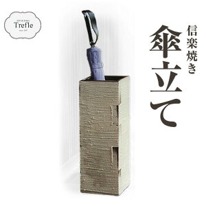 炫 VRlp P   zCg 炫Ă MyĂ My P   Ԋ { Vz j iꏜOja 蕨 CeA pu v