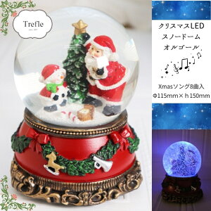 LED Xm[AEh ~[WbN T^Xm[} Xm[h[ IS[ NX}X lC fG ȁuwe wish you a merry christmasv S8