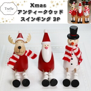 NX}X v[g lC k ؐ CeA uh[ 3 T^N[X Xm[} giJC Zbg NVbNEbh XCOh[ NX}XgI ԂtBMA 