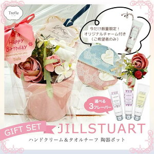 WX`A[g nhN[ Mtg |bg AWu[P WX`A[gnhN[ 30ml  ޏ v[g  킢 퐻 v^[  nh`[t