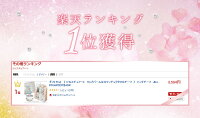 ジルスチュアートギフトリップバーム&ロマンチックタオルチーフプレゼントあす楽ハンドチーフJILLSTUARTstta#000ASRコンビニ受取可【P2】ホワイトデー