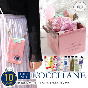 NV^ nhN[ Mtg MtgZbg  ԍ炭 {nhBOX  |VFbg gуV_[  Iׂ NV^nhN[ 30ml  [Y t h? 