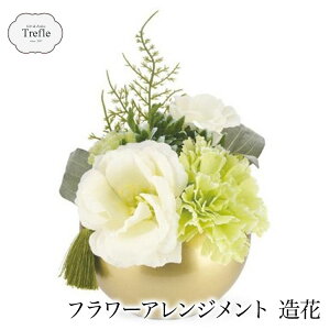 SALE Z[ AWg@Satsukiij@Ԋ@t[AWg ԁ@  AMtgy246ss4z