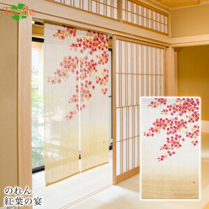 ̂ wgt̉xgt̉ g {  ݂ H (EO) gt  v[g COyY G