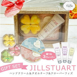 WX`A[g nhN[ Mtg AW Mtg{bNX Iׂ鍁 WX`A[gnhN[ ^I`[t oXtBY MtgZbg N[o[`   30ml 