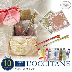 yNV^ MtgZbgz Iׂ NV^nhN[ 30ml  t[{yX^h  LL{[y  ^ItbƖ𑡂 ȃv[g 