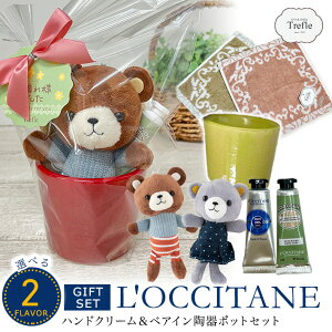 NV^ nhN[  xA}XRbg |bg MtgZbg ^It v`MtgɍœK xA C  |bg v^[ nh^I Zbg lC v` Mtg  