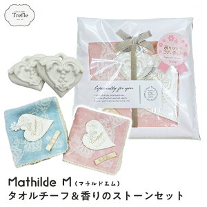 ^I`[t  ̃Xg[ Zbg }`hM Mtg n[g^ tOX lR|XΉ  Ƃ₳̑ ^I`[t  tOXXg[ MtgZbg G