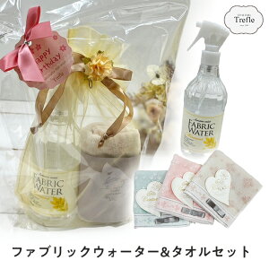 ӂ荁̑蕨 ~U t@ubNEH[^[  ^I`[t MtgZbg  ɁAƐЂƂ ӂƍāA肰ȂBv[g [