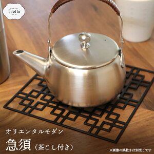 { }{ XeX 360cc s IG^_ t DESIGN:KATSUICHI TOMITAiHElExcj[hCWp S̓{ fG g _  { Mtg v