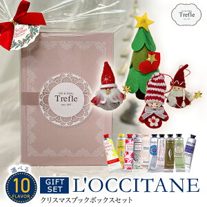 NV^ nhN[ ubN{bNXZbg Mtg Xmas VA @[xi x_[ [Y Ċ ZX̂  v[g  a j NV^nh