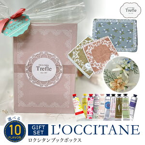 NV^ nhN[ MtgZbg ubN{bNX NV^ × gt[ V[Nbg{bNX 閧̕󔠂̂悤 ubNBOX Mtg Iׂ10 NV^nhN[ 30