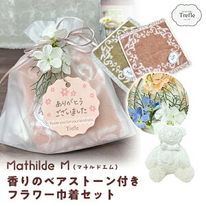 ̃xAXg[t ВMtgZbg ^I~ju[P bsO v[gɂ  lR|XΉ }`hM ̃xAXg[  ₳𑡂 t[