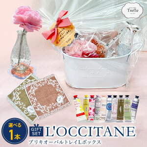 NV^ nhN[ × t[x[X  Eh[X MtgZbg Iׂ鍁Ɖ؂€𑡂 l킢̃Mtg yz uLI[ogCL{bNX NV