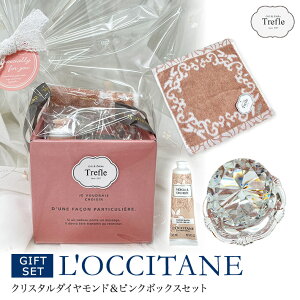 NV^ nhN[ Mtg lI[Lf NX^ MtgZbg sN{bNX  NX^ _Ch  NV^nhN[ 30ml MtgZbg NX^