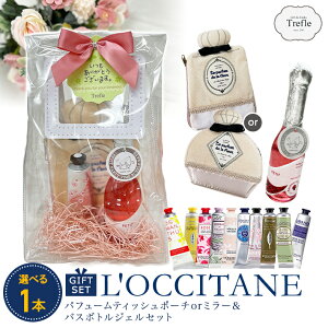 NV^ nhN[ MtgZbg 30ml pt[ ~[ or eBbV|[`  oXWF Ept@  v[g a    NV^nhN