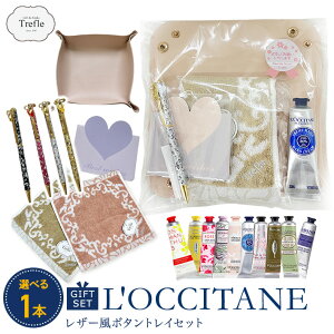 NV^ v` Mtg U[ {^gCZbg Iׂt[o[ NV^nhN[ 30ml MtgZbg gt[ IWi ^I`[t LL {[y  s