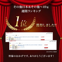 ジルスチュアートギフトセット女性リップバームロマンチックタオルチーフあす楽JILLSTUARTあす楽プレゼント誕生日ラッピング無料_P2