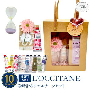 NV^ nhN[ Mtg v   IWi^I`[t Iׂ NV^nhN[ 30ml MtgZbg a bsO lC v[g  