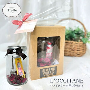 NV^ nhN[ Mtg LED KXW[|bg  ~j GbtF^[  Iׂ NV^nhN[ 30ml MtgZbg LEDCgt KXW[|bg ێP