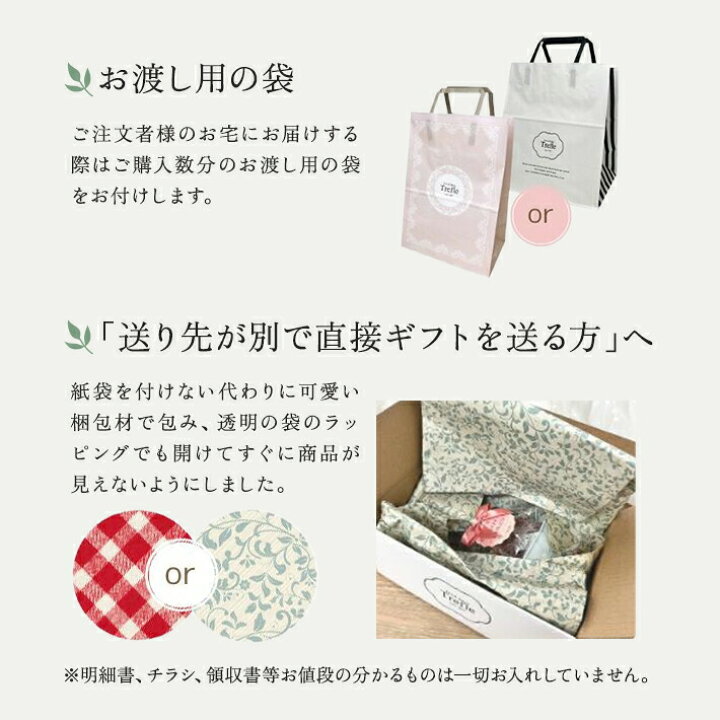 楽天市場】エルメス ギフト トレフール オリジナル ブックボックス 