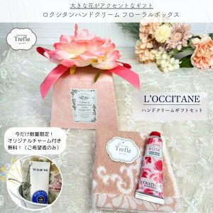 NV^ nhN[ Mtg l킢  ɏ ^I`[t t nhPAZbgt[{bNX XIWi Iׂ NV^nhN[ 30ml MtgZbg 