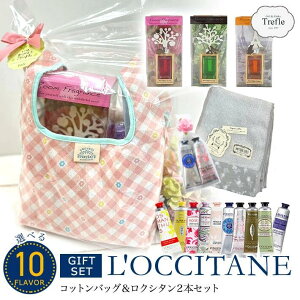 NV^ nhN[ 30ml × 2{ MtgZbg  [tOX  tFCX^I  RbgGRobO t 5_ Iׂ NV^nhN[ Mtg pI 