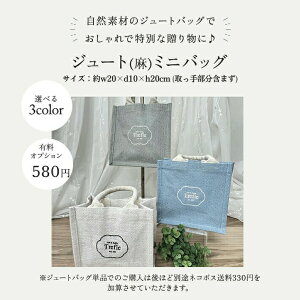 gt[IWiI obO@W[g~jobO@zCg/u[/O[炨IтiΏۏiɌ܂j v[g LO v[g 킢  b