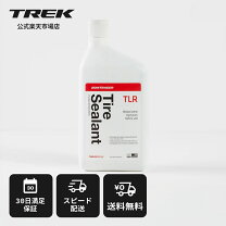 楽天市場】ボントレガー タイヤ（自転車・サイクリング｜スポーツ 