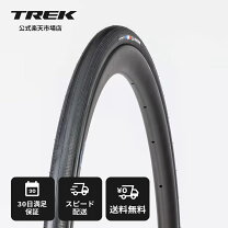 楽天市場】ボントレガー（タイヤ｜自転車用パーツ）：自転車 
