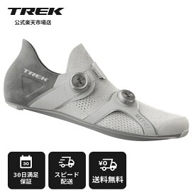 【スーパーセール】トレック RSL Knit ロードシューズ Trek ビンディングシューズ BOA Li2 ダイヤル カーボンソール 軽量 高剛性 ニットアッパー 高通気 フィット性 SPD-SL対応 クリート対応 レース 自転車シューズ サイクルシューズ TREK レース用 ロードバイク