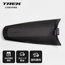 トレック Blendr フェンダー リアフェンダー Trek 自転車 泥除け 軽量 コンパクト クリップ式 サドルマウント対応 簡単取付 雨対策 泥はね防止 ロードバイク グラベル クロスバイク対応 自転車アクセサリー サイクリング 通勤 通学 TREK 正規品 ブラック