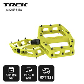 トレック Line Elite フラットペダル Trek MTBペダル 軽量 ピン付き 滑り止め 高グリップ トレイル ダウンヒル アルミペダル クロスバイク マウンテンバイク 自転車ペダル 耐久性 安定性 オフロード
