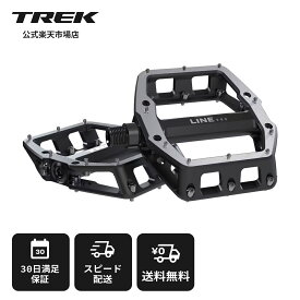 トレック Line Pro フラットペダル TREK 自転車 ペダル フラットペダル アルミ 軽量 高剛性 MTB 9/16インチ コンケーブ設計 交換ピン グリップ強化 シールドベアリング マウンテンバイク クロスバイク対応 自転車パーツ 高グリップペダル 正規品